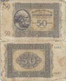 1941 , 50 drachmai ( P-M14 ) - Grecia