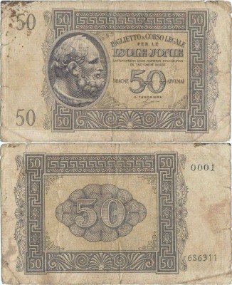 1941 , 50 drachmai ( P-M14 ) - Grecia foto