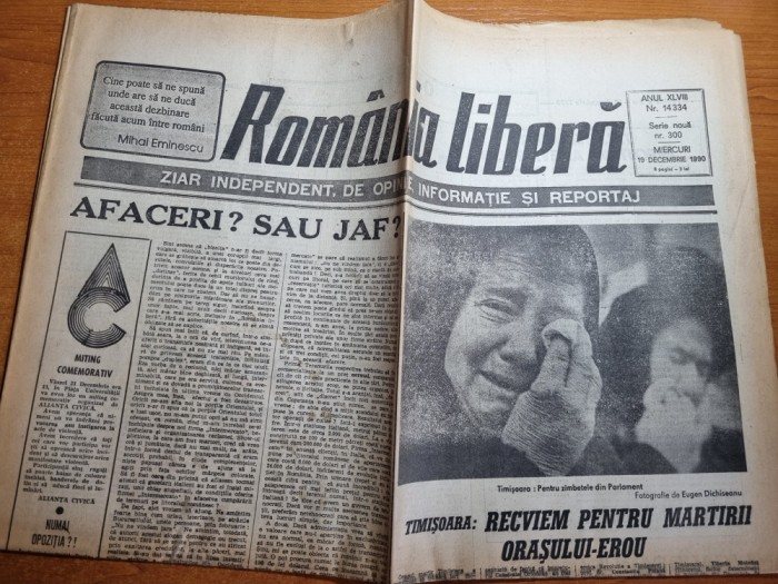 romania libera 19 decembrie 1990-timisoara orasul erou