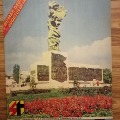 Stiinta si tehnica, Nr.11/1980, dedicat judetului Iași, 46 pagini, epoca de aur