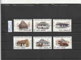ROMANIA 1986 LP 1162 SEMICENTENARUL MUZEUL SATULUI DIN BUCURESTI SERIE MNH NESTAMPIULATA, Nestampilat