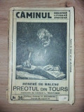 Preotul din Tours- Honore de Balzac Editura: Librariei H. Steinberg &amp; Fiu