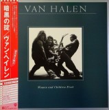 Vinil LP "Japan Press" Van Halen &ndash; Women And Children First (EX)