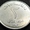 Moneda exotica 2 AFGHANIS - AFGANISTAN, anul 2004 *cod 2569 B = UNC