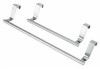 Set 2 suporturi prosoape bucătărie, pentru ușă, crom, argintiu, 24/36 cm, Oem