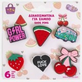 Accesorii Decorative pentru Saboti: Pins și Charms de Stil, CMCLASS