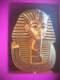 HOPCT 6848 MASCA DE AUR TUT ANKH AMOUN -EGIPT -AFRICA-NECIRCULATA