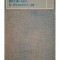 C. V. Negoita - Multimi vagi si aplicatiile lor (Editia: 1974)
