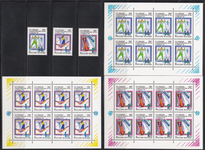Rusia 1992 - Jocurile Olimpice de iarnă - Albertville, Serie + 3 MC de 8, MNH