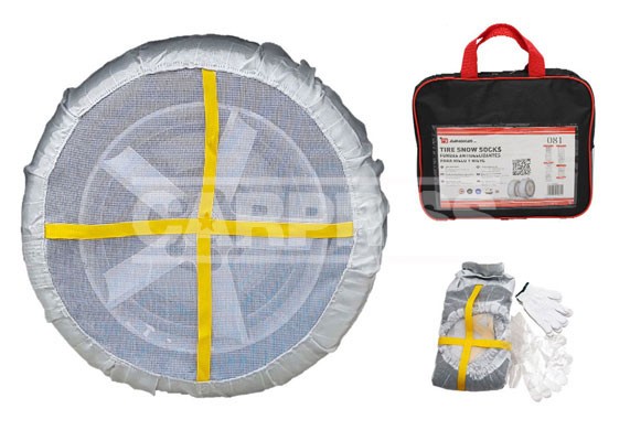 CARPRISS 69250080 Lanturi