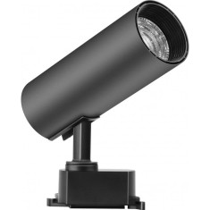 Spot LED Techstar&reg; Tracklights HD, Pentru Sina RailRacks Monofazata Tip L, 30w, 6500k Lumina Rece, Iluminat Directionabil, Corp Aluminiu, Negru