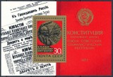 Coliță URSS 1977 - 60 Ani Revoluția din Octombrie, Lenin, Constituția (Bloc 123) - MNH -A101