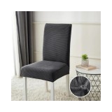 Cumpara ieftin Set Huse Elastice pentru Scaun, Cocolino, 6 Piese, Cu Elastic, Cenusiu