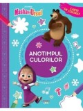 Cumpara ieftin Anotimpul culorilor. Carte de colorat/***