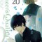 Queen's Quality, Vol. 20