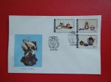1992 - PORTELAN ROMANESC