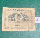 Bancnota 100 lei 1945