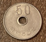 C50 - Moneda foarte veche - Japonia - 50 yen - era Showa an 50 - 1975