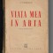 Stanislavschi - Viata mea in arta