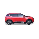 Praguri laterale auto negre aluminiu compatibile Citroen C5 Aircross 2017-> Cod: V1-193cm+PRG1014-BRK03