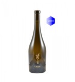 Gabai Sauvignon Blanc DOC CMD - Vin Sec Alb - Romania - 0.75L