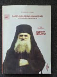 RASPUNSURI DUHOVNICESTI LA INTREBARILE CREDINCIOSILOR ALE PARINTELUI ILARION ARGATU