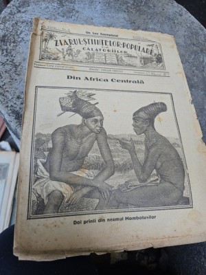 Ziarul Științelor și al Călătoriilor nr.23/1923 foto