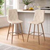 Set 2 scaune bar Artool Libra, catifea bej deschis, picioare metal natur