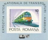 Rom&acirc;nia, LP 1001/1979, Exp. Internațională a Transporturilor, coliță dant., MNH