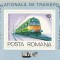 Rom&acirc;nia, LP 1001/1979, Exp. Internațională a Transporturilor, coliță dant., MNH