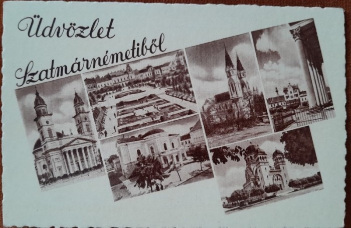 Carte postala, imagini din Satu Mare, perioada interbelica