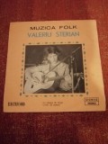 Valeriu Sterian Muzica Folk Cu iubirea de mosie 1977 single vinil vinyl 7 &quot; NM
