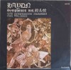 Vinil LP Joseph Haydn: Simfoniile 82 &amp; 92 - Electrecord, Muzica Clasica, 1988 - Disc 33 RPM