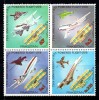 Pakistan 1978 - Aviatie, avioane, serie neuzata