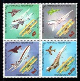 Pakistan 1978 - Aviatie, avioane, serie neuzata