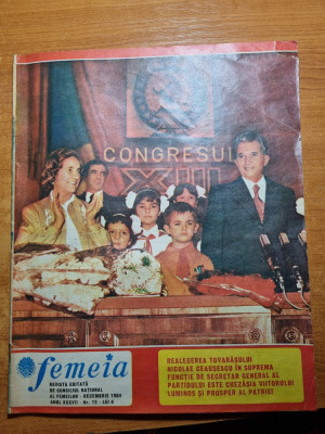 femeia decembrie 1984-congresul al 13-lea al prtidului comunist foto