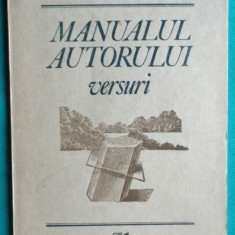 Bogdan Ghiu – Manualul autorului ( volum debut )