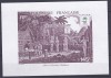 DB1 Expo Sydpex 1988 Polinezia Franceza SS MNH, Nestampilat
