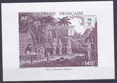 DB1 Expo Sydpex 1988 Polinezia Franceza SS MNH foto
