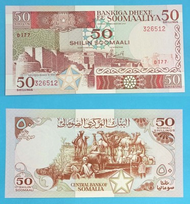 Somalia 50 Shillings 1989 &amp;#039;Oaza&amp;#039; UNC serie: D177 326512 p#34 foto