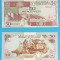 Somalia 50 Shillings 1989 &#039;Oaza&#039; UNC serie: D177 326512 p#34
