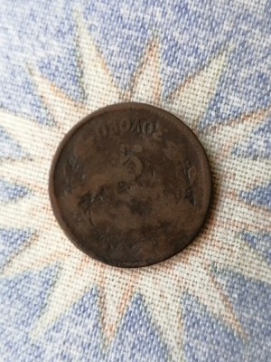 MONEDA 5 LEPTA 1869 BB. Grecia. 4 foto