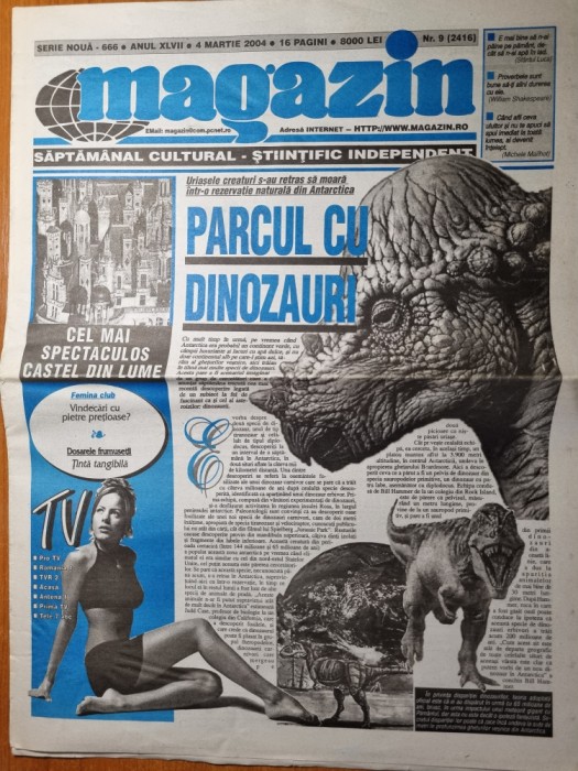 magazin 4 martie 2004- art tom cruise, j.reno, jennifer aniston, peter jackson