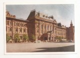 FA150 - Carte Postala - RUSIA - Moscova. Central Lenin Museum, necirculata 1961
