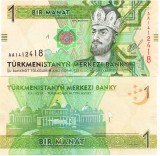 Turkmenistan 1 Manat 2014 UNC Bancnota Asiatica