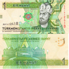 Turkmenistan 1 Manat 2014 UNC