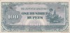 OCUPATIA JAPONEZA IN BURMA 100 rupees 1942 XF+++!!!
