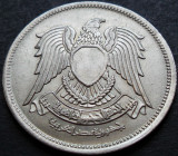 Moneda exotica 10 PIASTRI / PIASTRES - EGIPT, anul 1972 * cod 831 B = A.UNC
