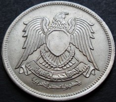 Moneda exotica 10 PIASTRI / PIASTRES - EGIPT, anul 1972 * cod 831 B = A.UNC
