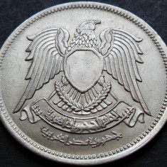 Moneda exotica 10 PIASTRI / PIASTRES - EGIPT, anul 1972 * cod 831 B = A.UNC